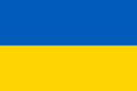 Description: Flag of Ukraine